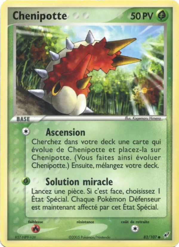 Carte Chenipotte de l'extension EX Deoxys, numéro 82/107