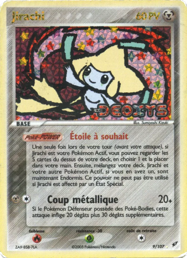 Carte Jirachi de l'extension EX Deoxys, numéro 9/107