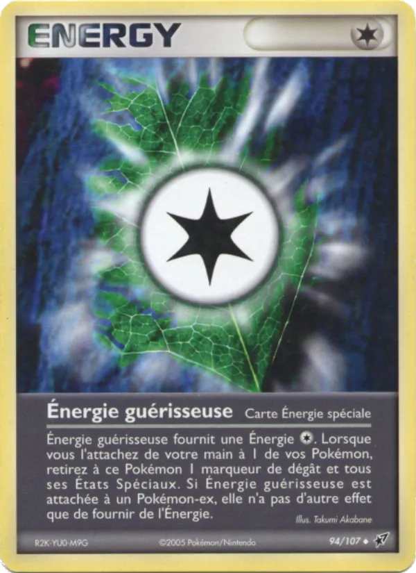 Carte Énergie guérisseuse de l'extension EX Deoxys, numéro 94/107