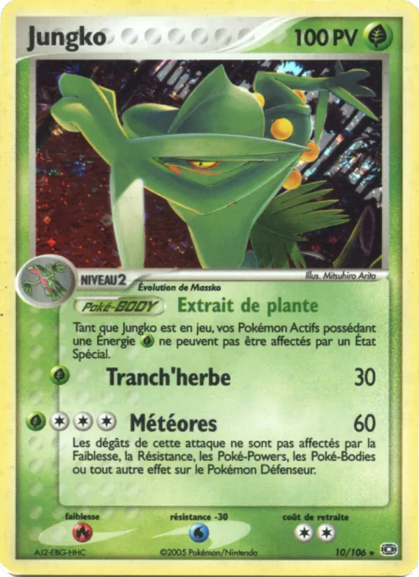 Carte Jungko de l'extension EX Émeraude, numéro 10/106