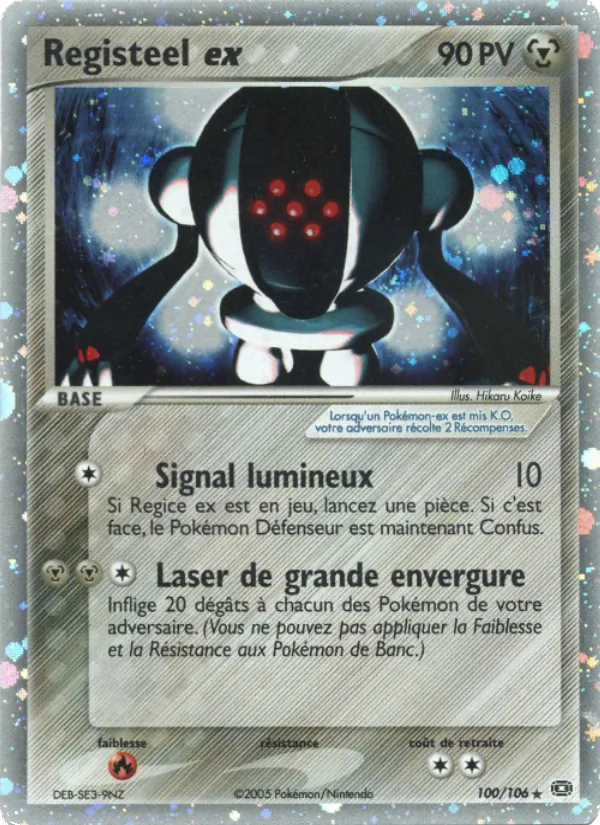 Carte Registeel ex de l'extension EX Émeraude, numéro 100/106
