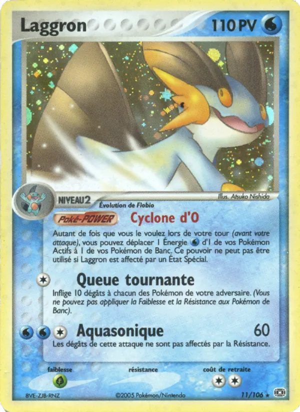 Carte Laggron de l'extension EX Émeraude, numéro 11/106
