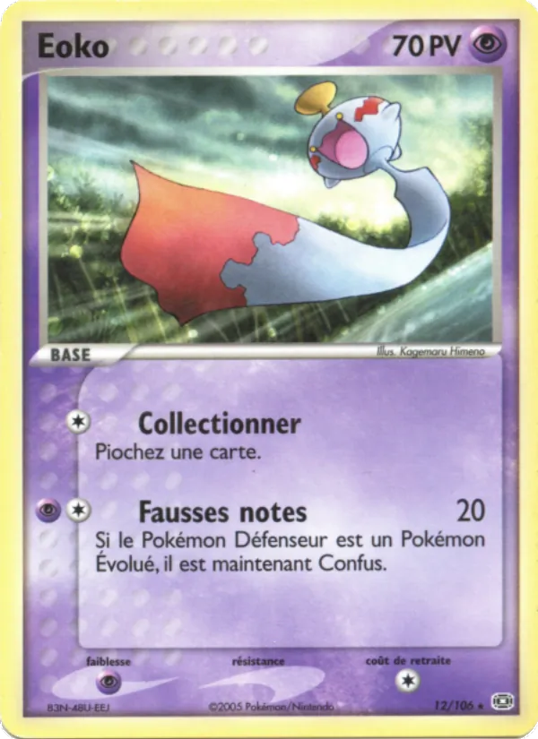 Carte Éoko de l'extension EX Émeraude, numéro 12/106