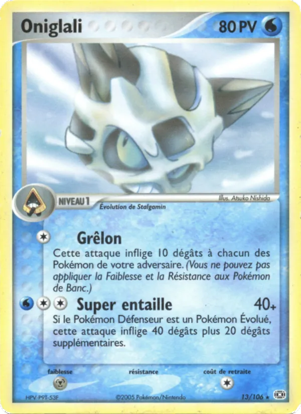 Carte Oniglali de l'extension EX Émeraude, numéro 13/106