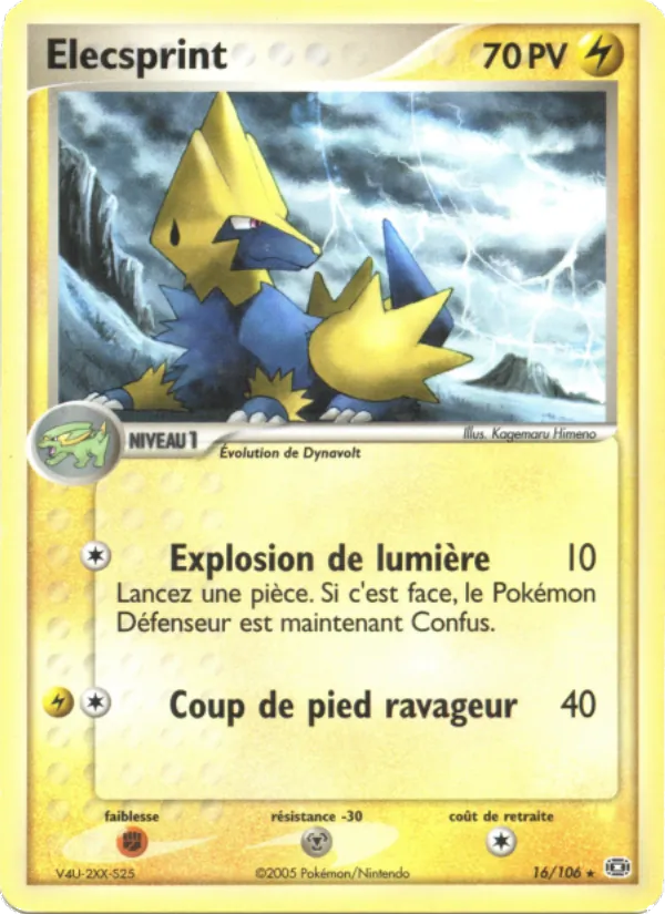 Carte Élecsprint de l'extension EX Émeraude, numéro 16/106