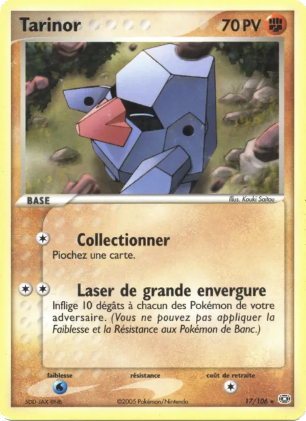Carte Tarinor de l'extension EX Émeraude, numéro 17/106