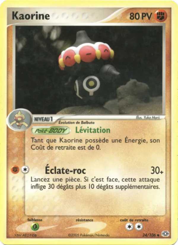 Carte Kaorine de l'extension EX Émeraude, numéro 24/106