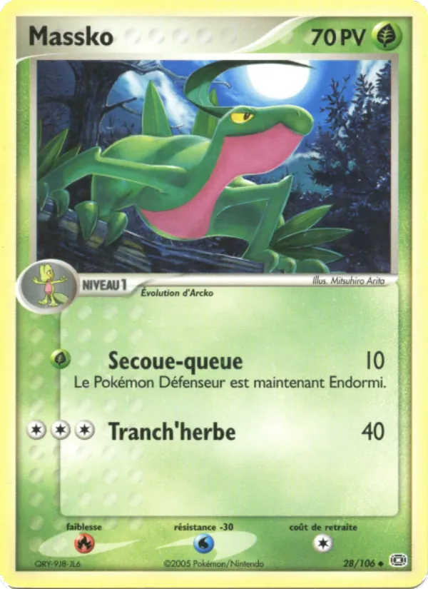 Carte Massko de l'extension EX Émeraude, numéro 28/106