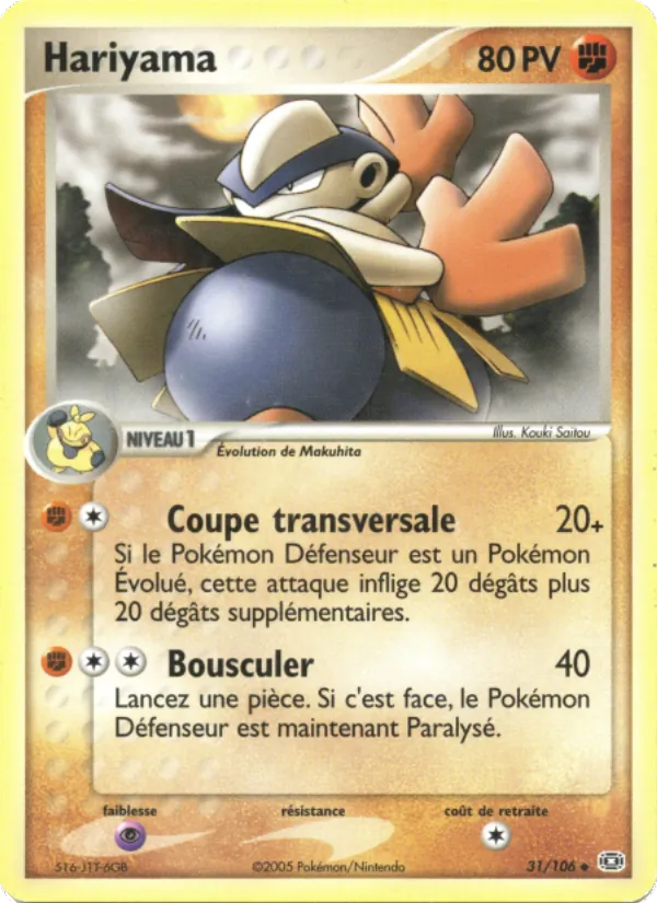 Carte Hariyama de l'extension EX Émeraude, numéro 31/106