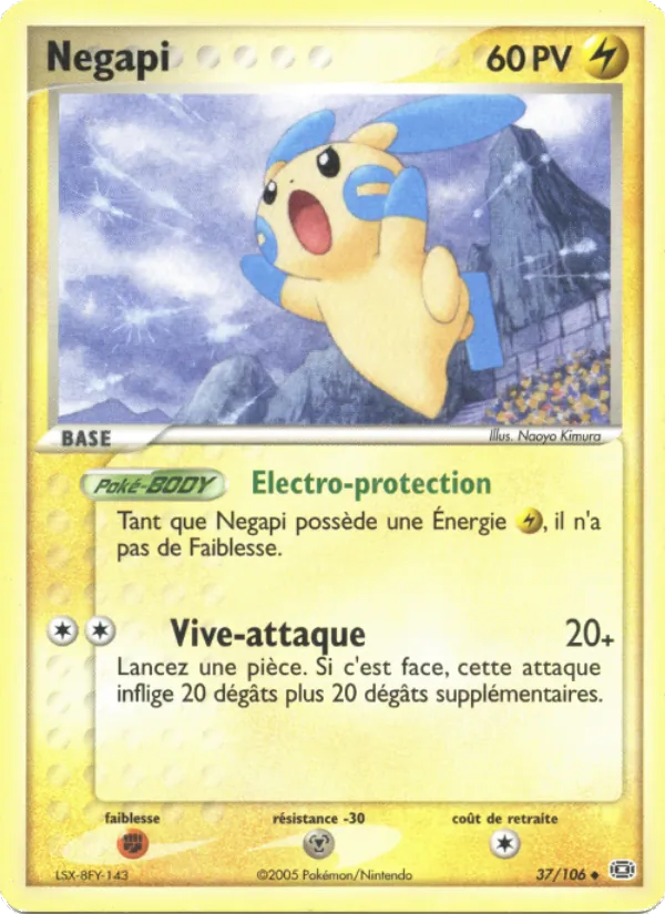 Carte Négapi de l'extension EX Émeraude, numéro 37/106