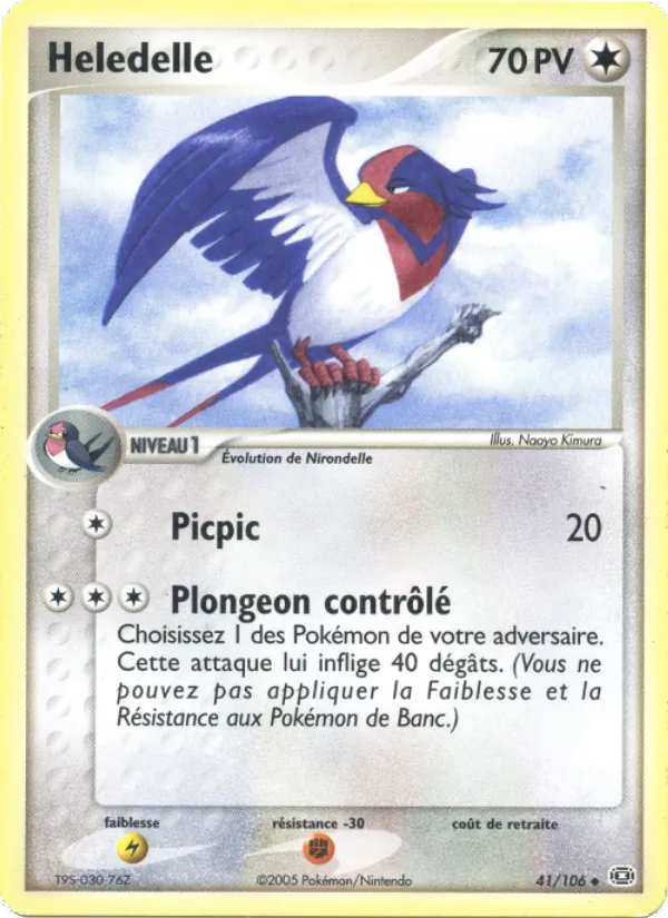 Carte Hélédelle de l'extension EX Émeraude, numéro 41/106
