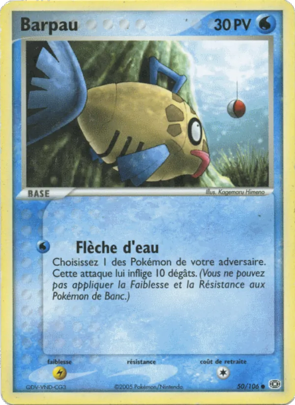 Carte Barpau de l'extension EX Émeraude, numéro 50/106