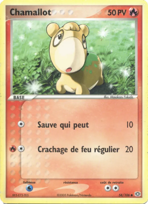 Carte Chamallot de l'extension EX Émeraude, numéro 58/106