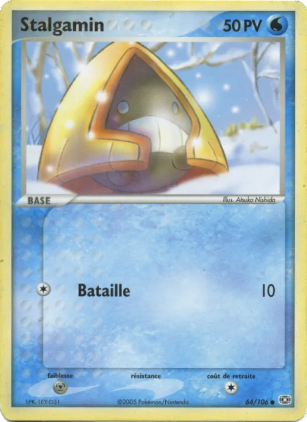 Carte Stalgamin de l'extension EX Émeraude, numéro 64/106
