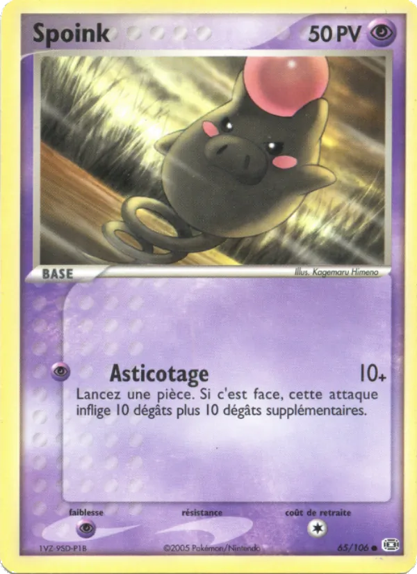 Carte Spoink de l'extension EX Émeraude, numéro 65/106