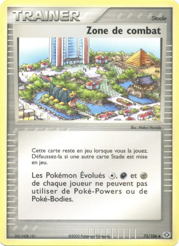 Carte Zone de combat de l'extension EX Émeraude, numéro 75/106