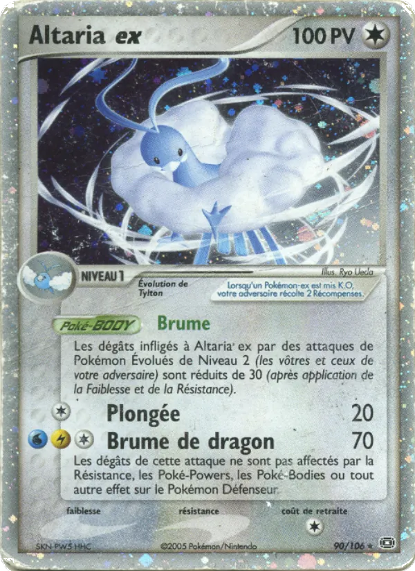 Carte Altaria ex de l'extension EX Émeraude, numéro 90/106