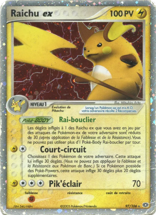 Carte Raichu ex de l'extension EX Émeraude, numéro 97/106