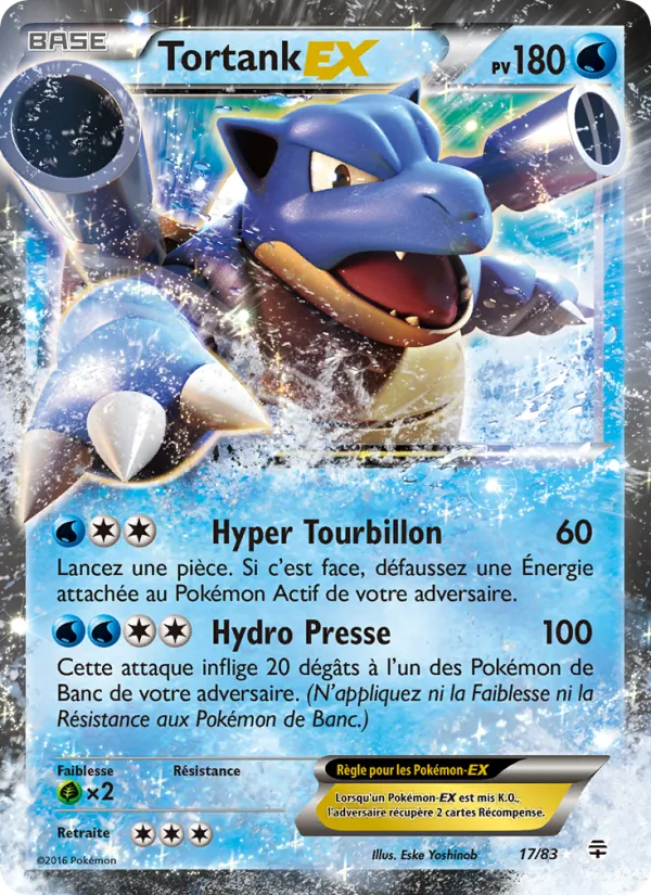Carte Tortank-EX de l'extension Générations, numéro 17/83