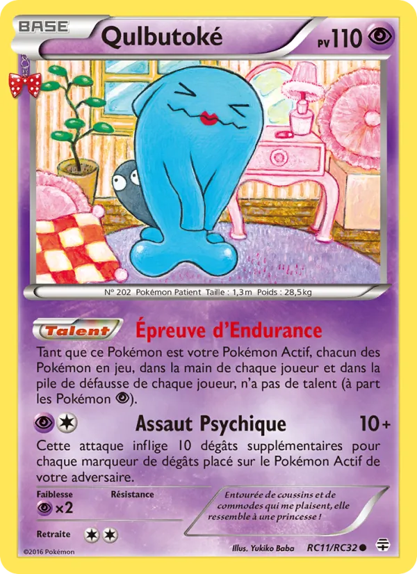 Carte Qulbutoké de l'extension Générations, numéro RC11/83