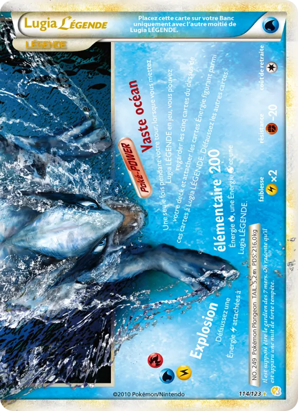 Carte Lugia LÉGENDAIRE de l'extension HeartGold SoulSilver, numéro 114/123
