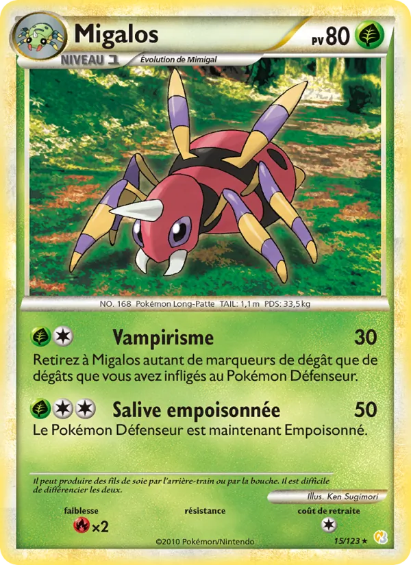 Carte Migalos de l'extension HeartGold SoulSilver, numéro 15/123