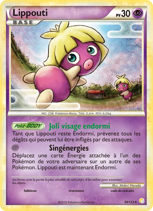 Carte Lippouti de l'extension HeartGold SoulSilver, numéro 30/123
