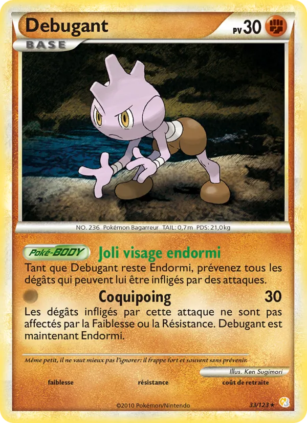 Carte Débugant de l'extension HeartGold SoulSilver, numéro 33/123