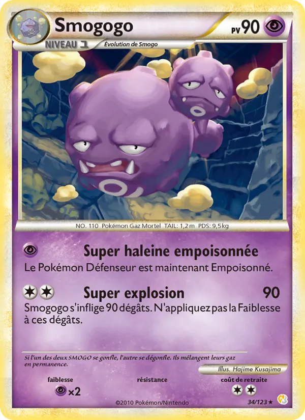 Carte Smogogo de l'extension HeartGold SoulSilver, numéro 34/123