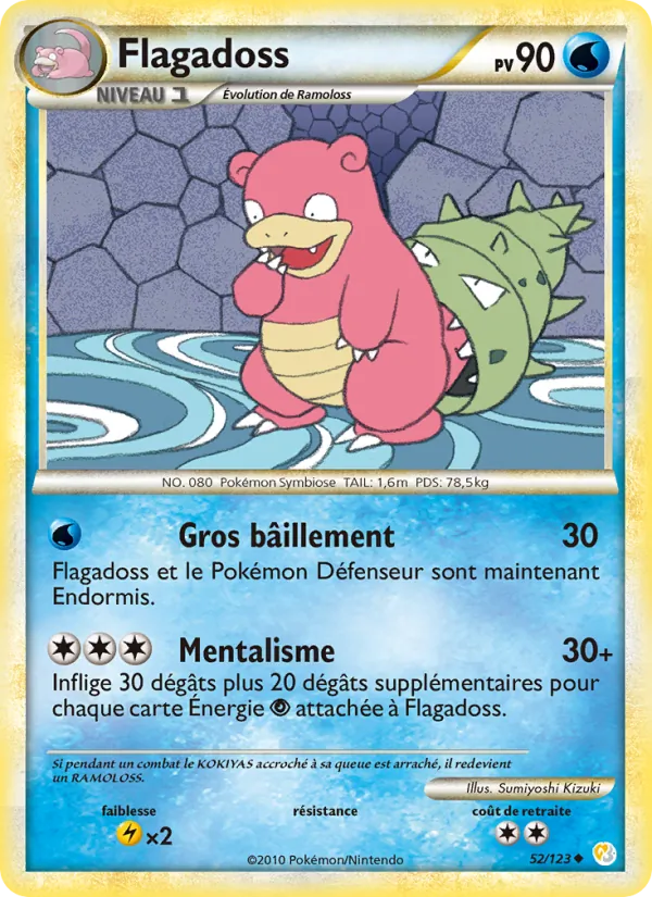 Carte Flagadoss de l'extension HeartGold SoulSilver, numéro 52/123