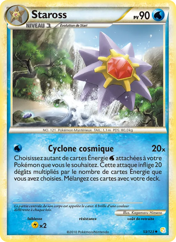 Carte Staross de l'extension HeartGold SoulSilver, numéro 53/123