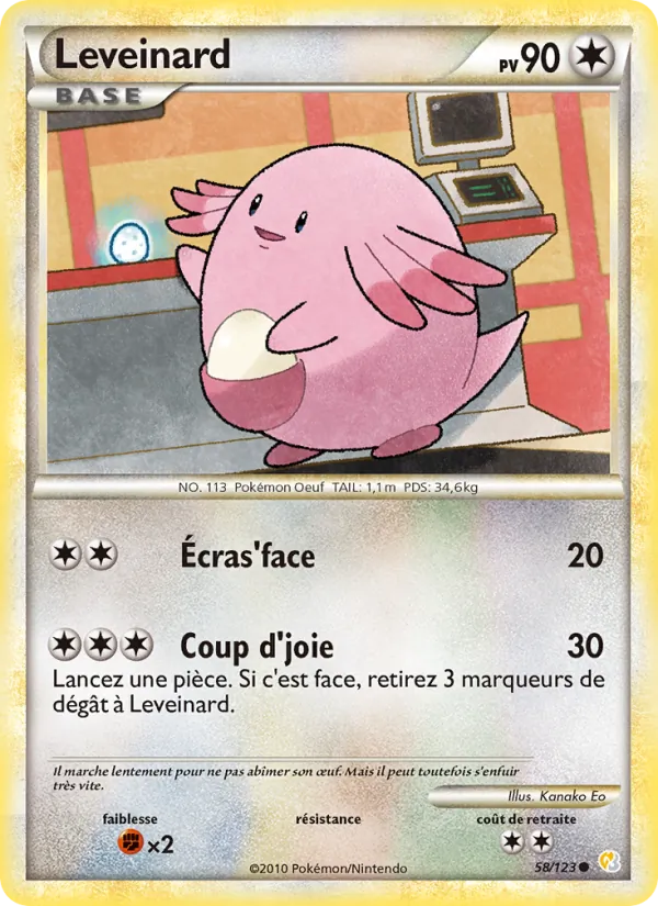 Carte Leveinard de l'extension HeartGold SoulSilver, numéro 58/123