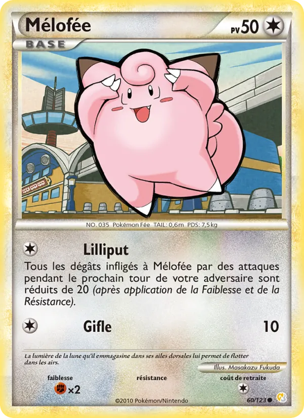 Carte Mélofée de l'extension HeartGold SoulSilver, numéro 60/123