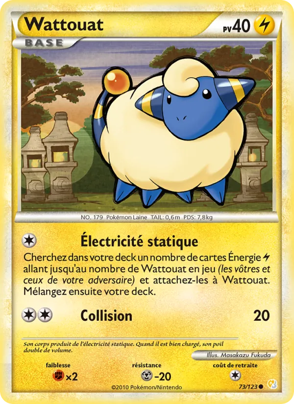 Carte Wattouat de l'extension HeartGold SoulSilver, numéro 73/123