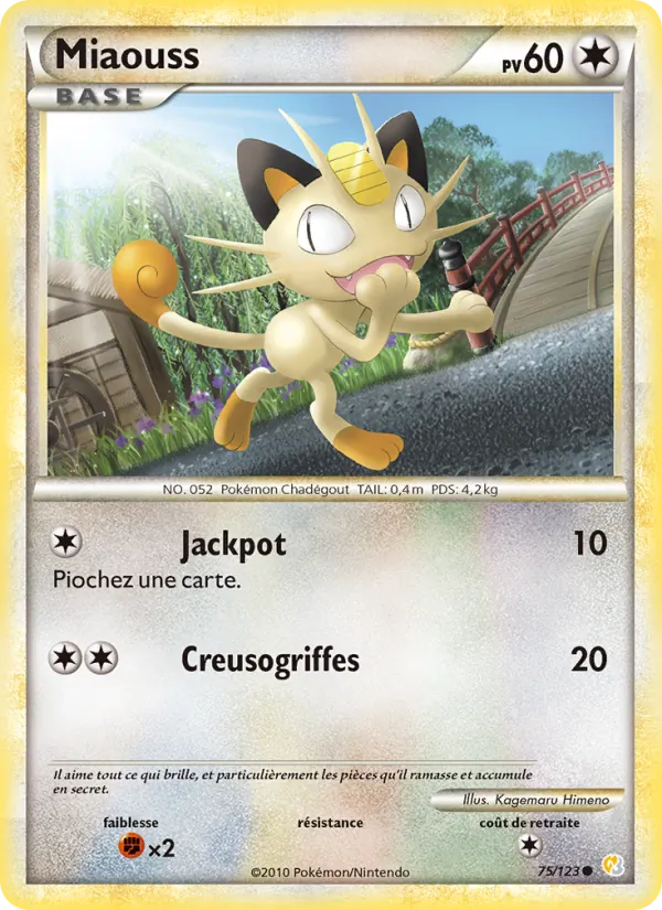 Carte Miaouss de l'extension HeartGold SoulSilver, numéro 75/123