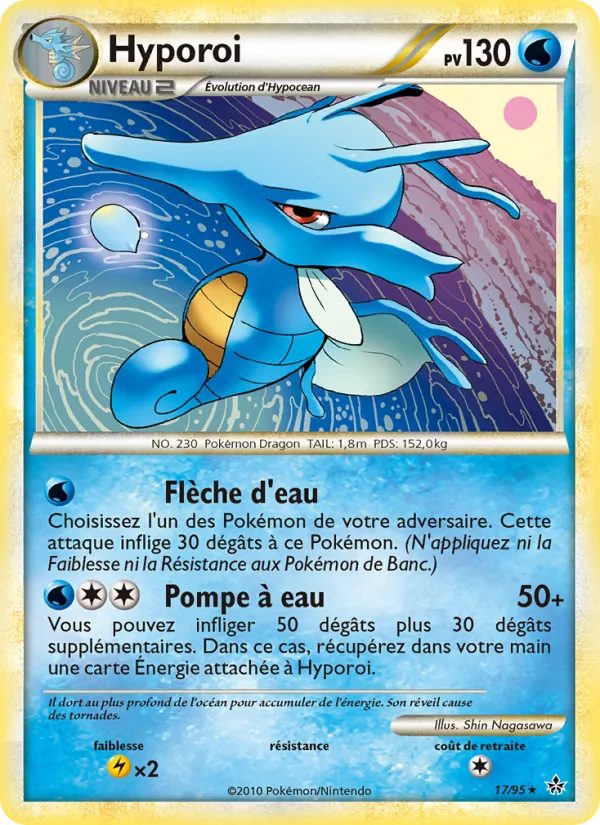 Carte Hyporoi de l'extension Déchaînement, numéro 17/95