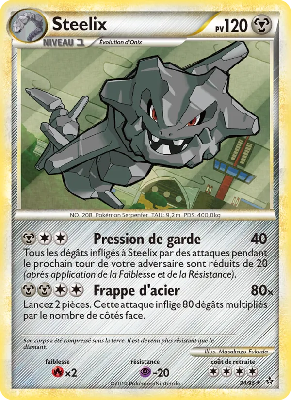 Carte Steelix de l'extension Déchaînement, numéro 24/95