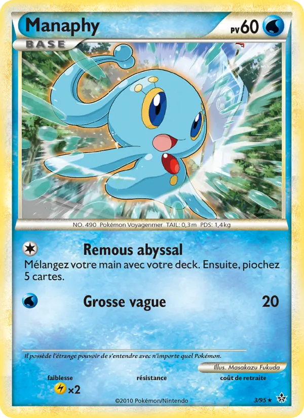 Carte Manaphy de l'extension Déchaînement, numéro 3/95