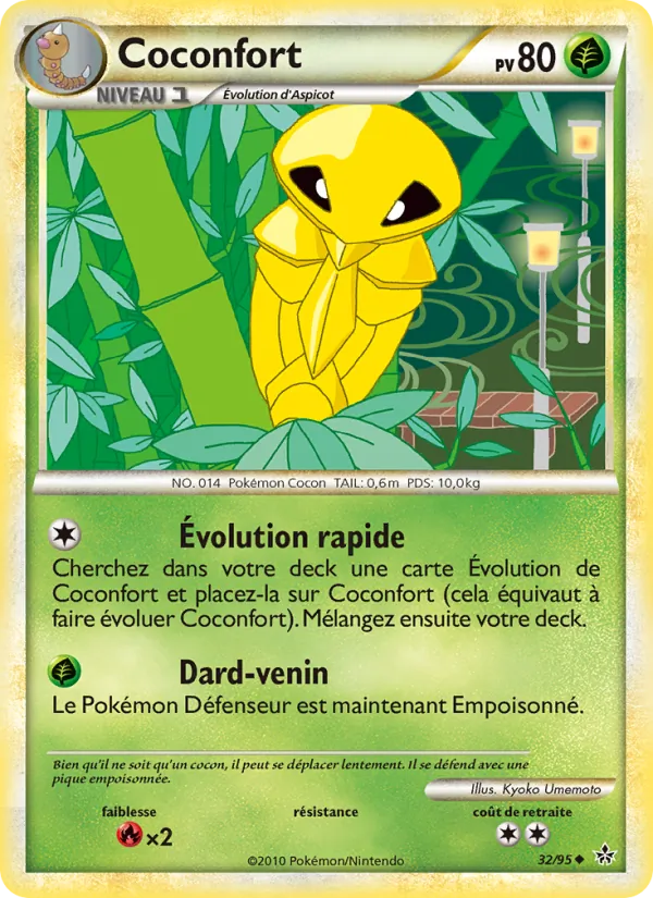 Carte Coconfort de l'extension Déchaînement, numéro 32/95