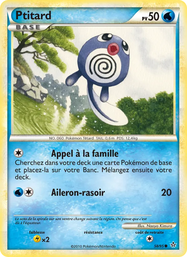 Carte Ptitard de l'extension Déchaînement, numéro 58/95