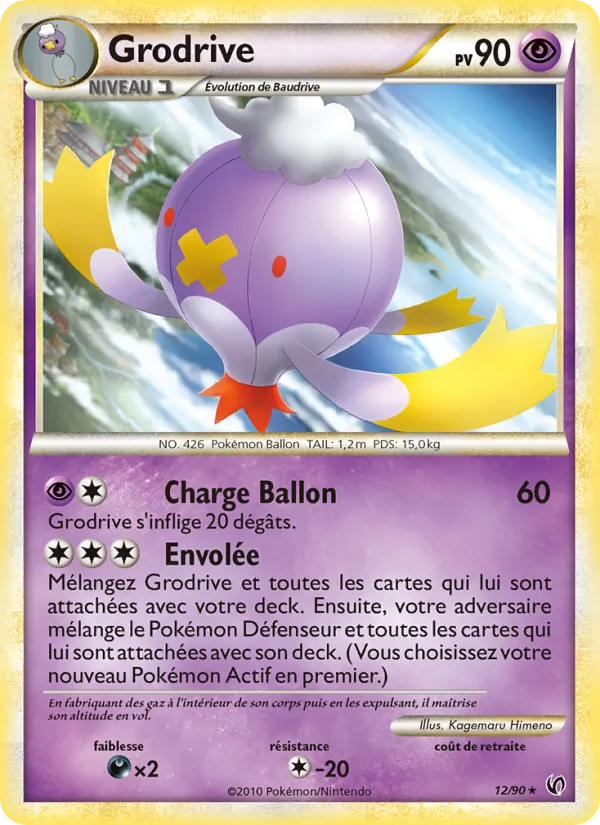 Carte Grodrive de l'extension Indomptable, numéro 12/90