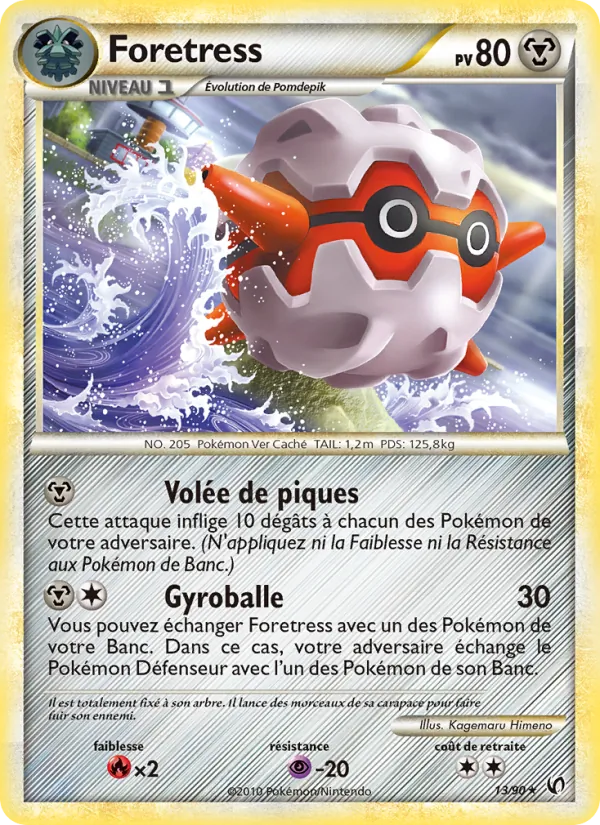 Carte Foretress de l'extension Indomptable, numéro 13/90