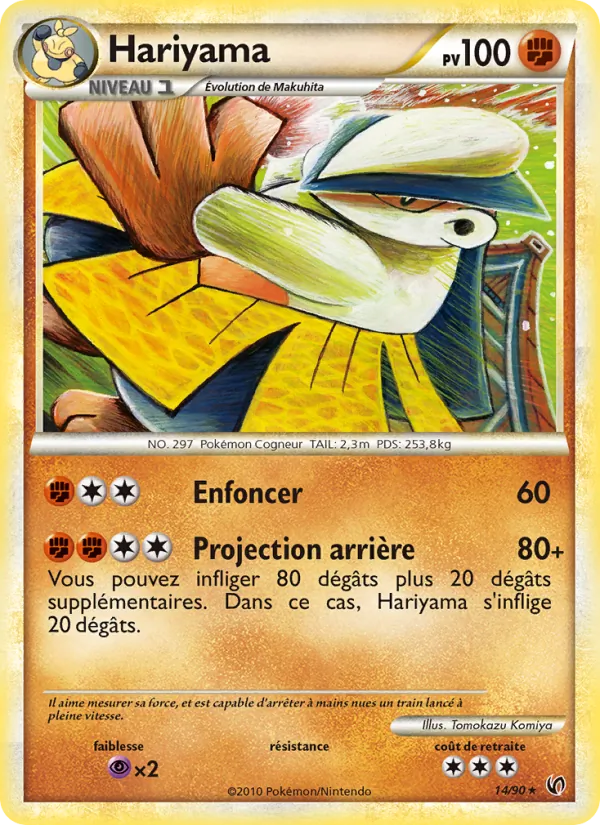 Carte Hariyama de l'extension Indomptable, numéro 14/90