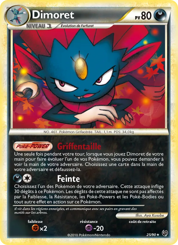 Carte Dimoret de l'extension Indomptable, numéro 25/90