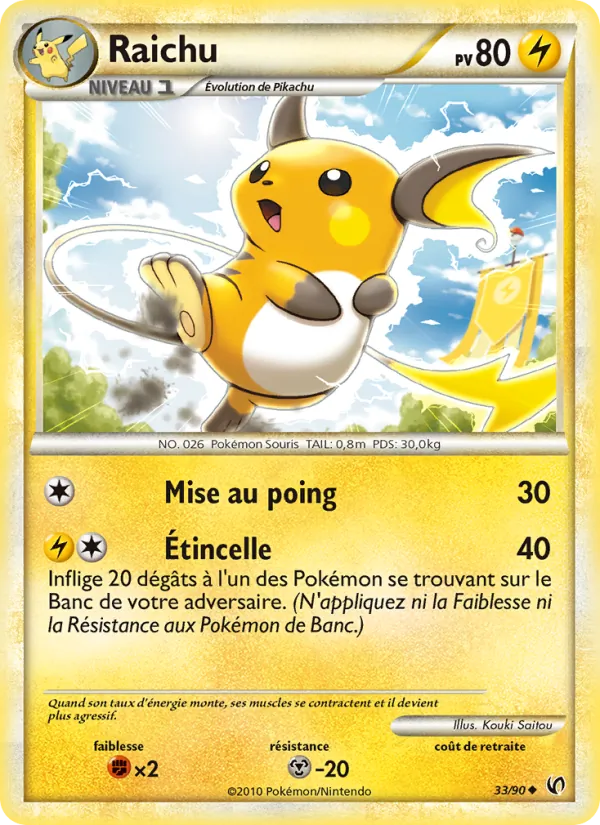 Carte Raichu de l'extension Indomptable, numéro 33/90