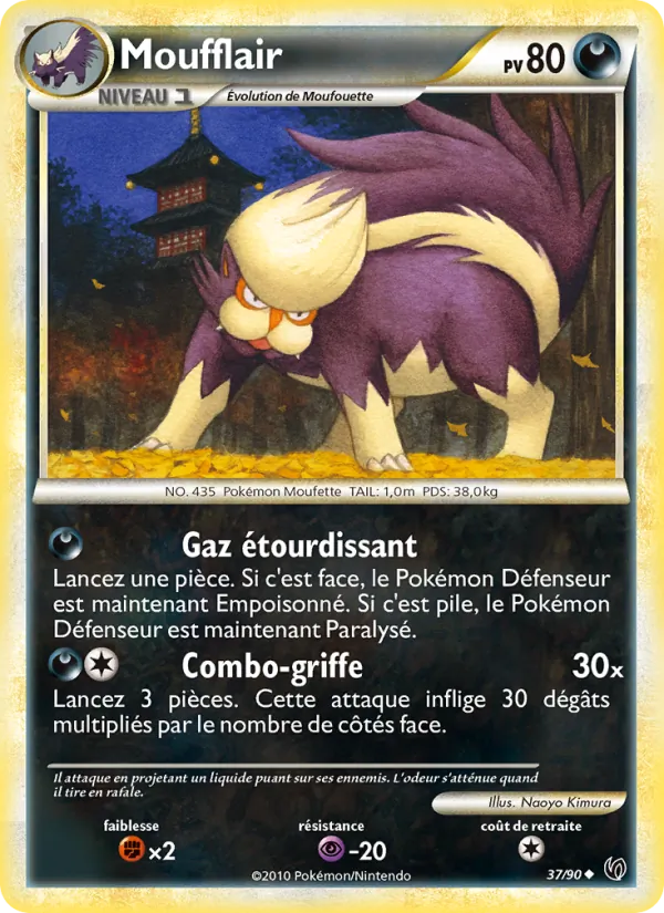 Carte Moufflair de l'extension Indomptable, numéro 37/90