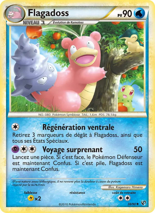 Carte Flagadoss de l'extension Indomptable, numéro 38/90