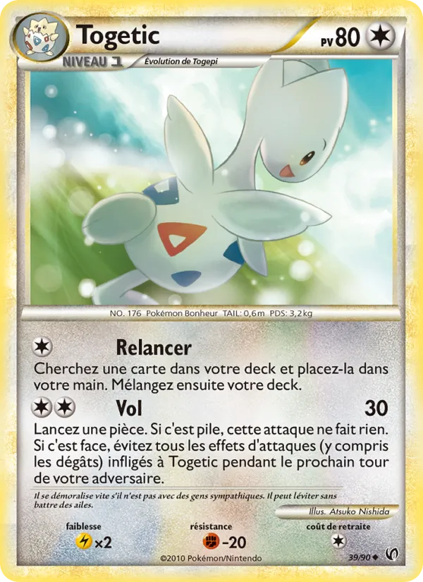 Carte Togetic de l'extension Indomptable, numéro 39/90