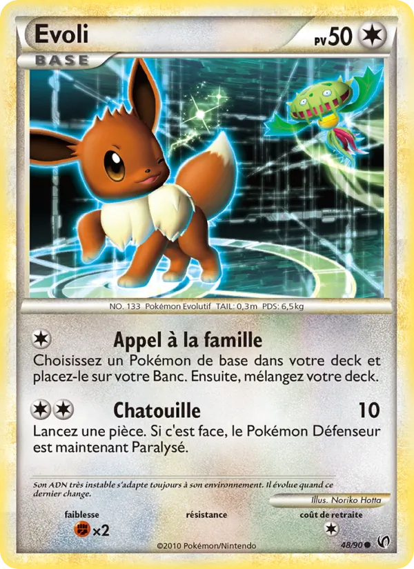 Carte Evoli de l'extension Indomptable, numéro 48/90