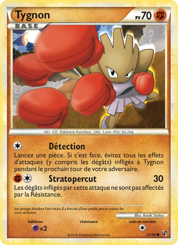 Carte Tygnon de l'extension Indomptable, numéro 51/90